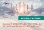 ONCF : Candidats Sélectionnés pour le Concours de 380 Techniciens